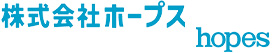 希望ある豊かな未来へ。日本メディカルプロダクツ株式会社